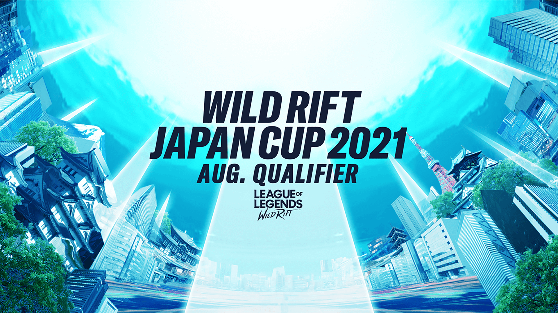 【ワイルドリフト部門】WILD RIFT JAPAN CUP 2021出場メンバーのお知らせ