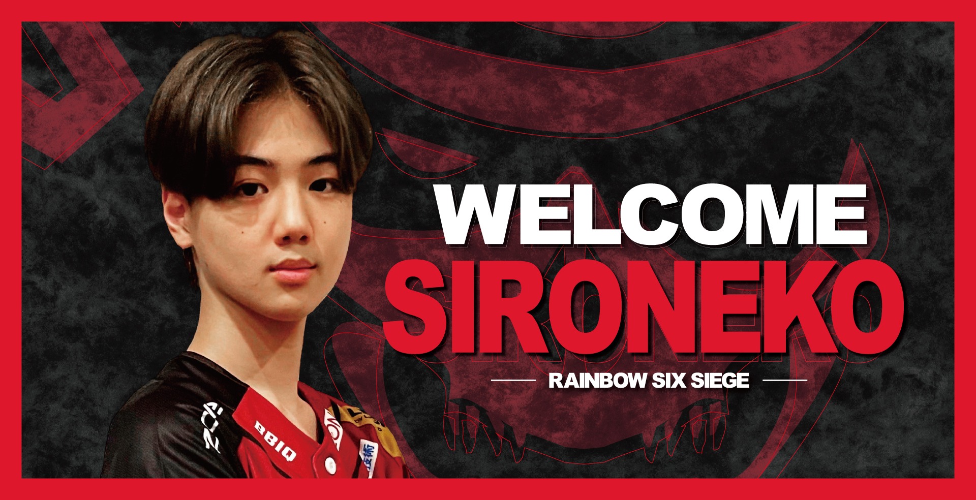 【R6S部門】Sironeko選手加入のお知らせ