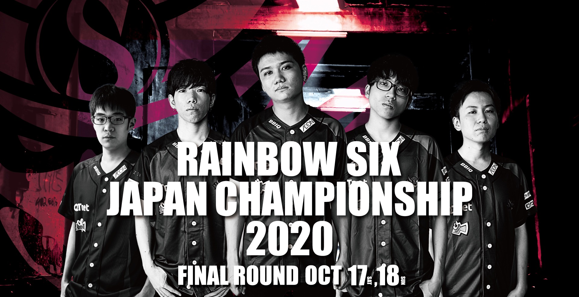 【R6S部門】レインボーシックス Japan Championship 2020 Final Round出場のお知らせ